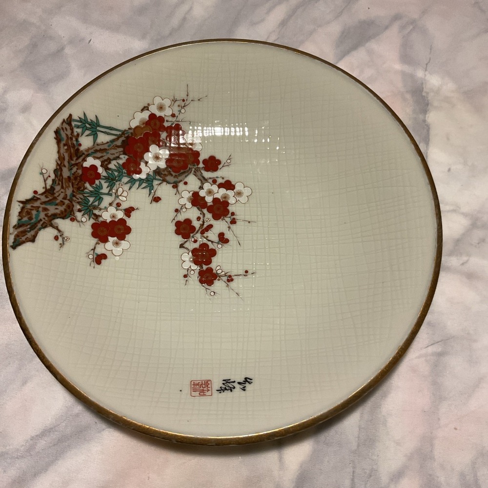 Japanese Cherry Blossom Shallow Bowl Porcelain‎ with Silver Trim 10-3/8"